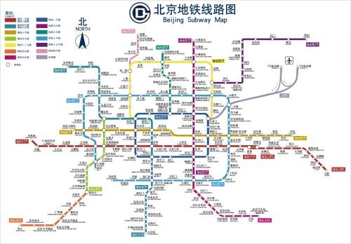 北京爨底下村自驾线路图