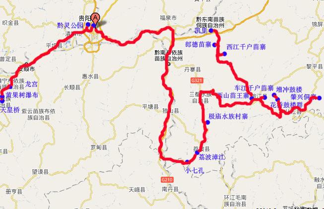 天津市主要公路里程表