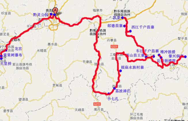 庐山游览图Tourist map of Mt.LUshan