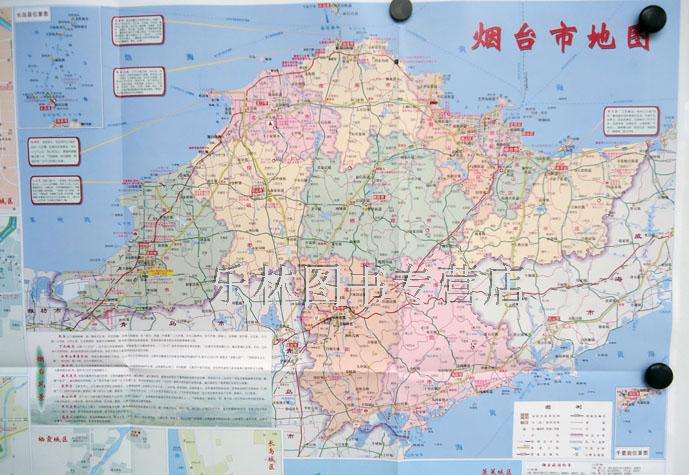 威海市区全图