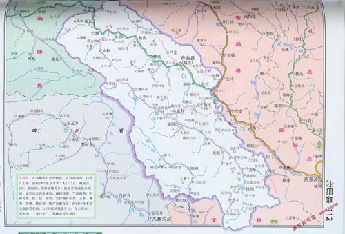 奥地利-因斯布鲁克地图