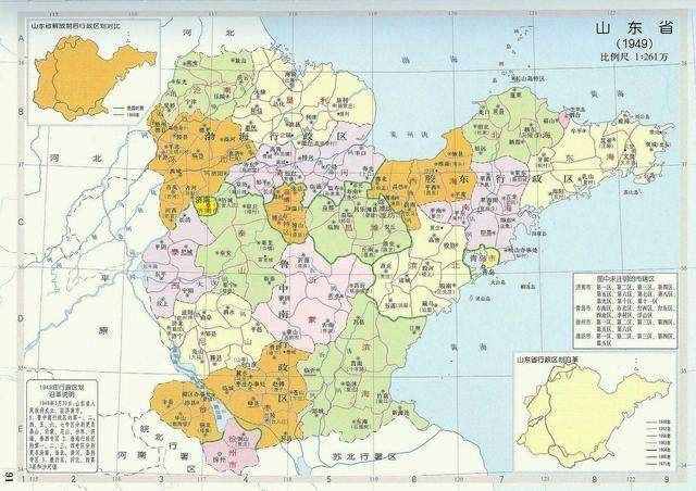 重庆老地图